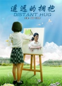 2025623೬±U21vsWֵU21ֱ24ֱW