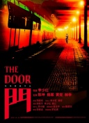 2025712WNBAӡڰ{vsmֱ24ֱW
