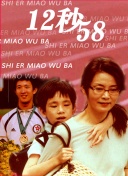 WՄ@WcЂbף҂AҮr]н׃rֵ