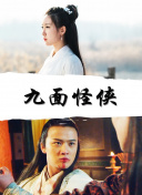 pg赏金女王免费破解版׿M