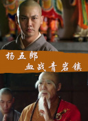 pg赏金女王免费破解版PC