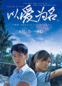 赏金女王破解版(无限金币)在线玩͑