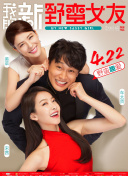 MVPsBm5p^λ35+20+15T