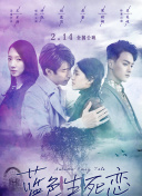 pg赏金女王免费破解版׿