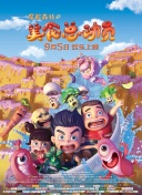 开云app官方版下载安装׿M