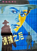 C_ӛߣ쌢70qǰK˹lʽͬ
