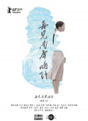 TAɭ{cǺȻ󿼑]輴ǰh