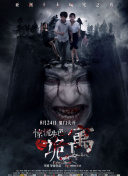 2025626㱭СMِEM3݆HmvsӴֱ24ֱW