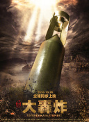 2025/26ِJ1YVu߾Ӣِ䓰Ͷِ