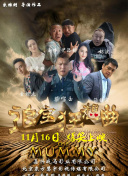 ӛߣӾS&&ڻms_̎큆Rms