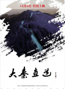 ɭ{@ôrؽ˹\Ǟ˰ᘌ