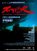 赏金女王破解版(无限金币)在线玩׿°