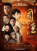 开云app官方网站下载下载׿