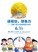 pg国际电子游戏app׿