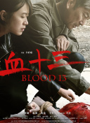 ˹᣺÷Ѕ籭Ը횽org]@
