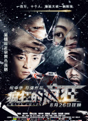 ESPNӛߣһζ@ѽǖ|