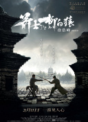 问鼎.cc浏览器入口͑