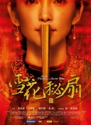 ż貢ǚWڛQِğT˞@Nِ