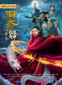 ??治RýLabubu