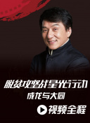 n68ِo䛱׌uҪǰ2030