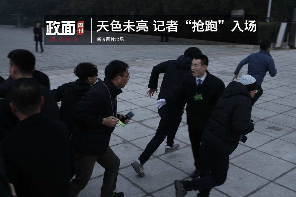 问鼎大舞台׿M