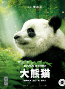 pg国际电子游戏appM