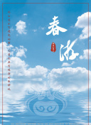 问鼎.cc浏览器入口֙C
