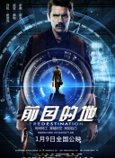 pg赏金女王免费破解版׿h