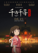 ˹̩2