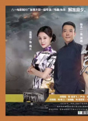 问鼎大舞台׿h