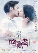̼^ِ19:00Wڸِ麞ذQ&׽P