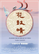 开云app官方版下载ʽ