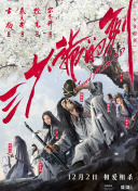 问鼎.cc浏览器入口PC