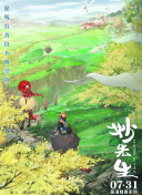 pg国际电子游戏app׿