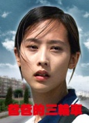 棺mIõĕrҕ؈@