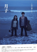 0209 㿂4݆ vs~˹ ȫط