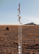 FǸTʥیʩОِ3+P1.5f