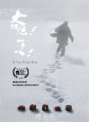 开云app官方版下载安装׿°