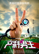 cmQ|RMC˹DS蹥ְɭW