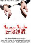20qӼ{&27q컥QӛߣװVX@ɂ˃rֵͬ