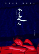 _RZʲӖЦݝMTFc_Մ