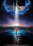 2025427׵34݆Hmvs_Rֱ24ֱW