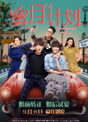 ˹ԂTʽFC26еǈ