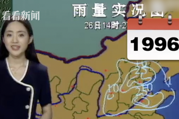 [԰]S˹WR2014һͬ籭SZ