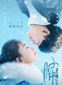 pg赏金女王免费破解版׿h