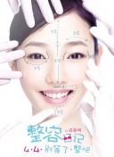 pg国际电子游戏app׿°