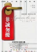 云开全站°