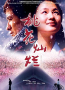 غARʿ׽ǽ9