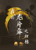 ÷