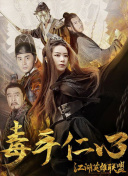 pg赏金女王免费破解版M